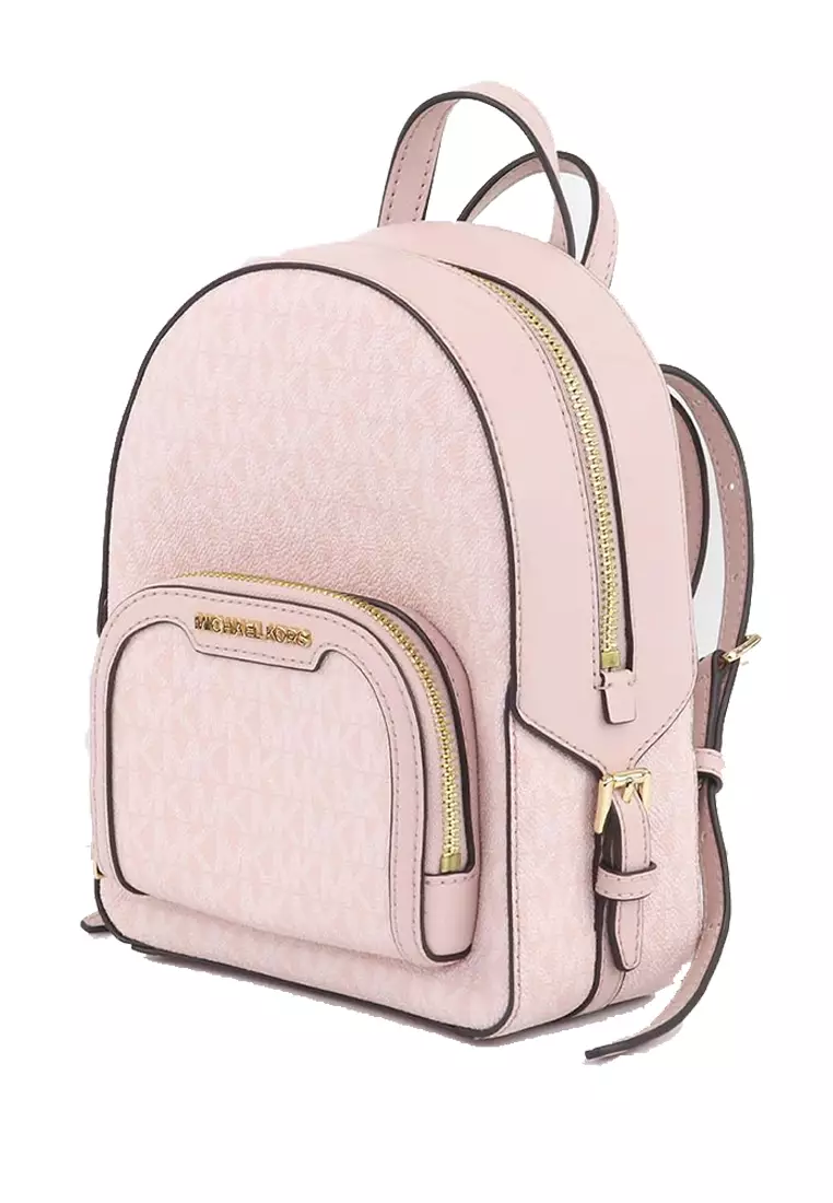 Michael kors lilac backpack store