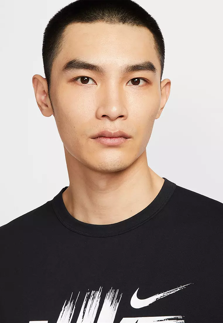 Hyverse Dri-FIT UV Training Top