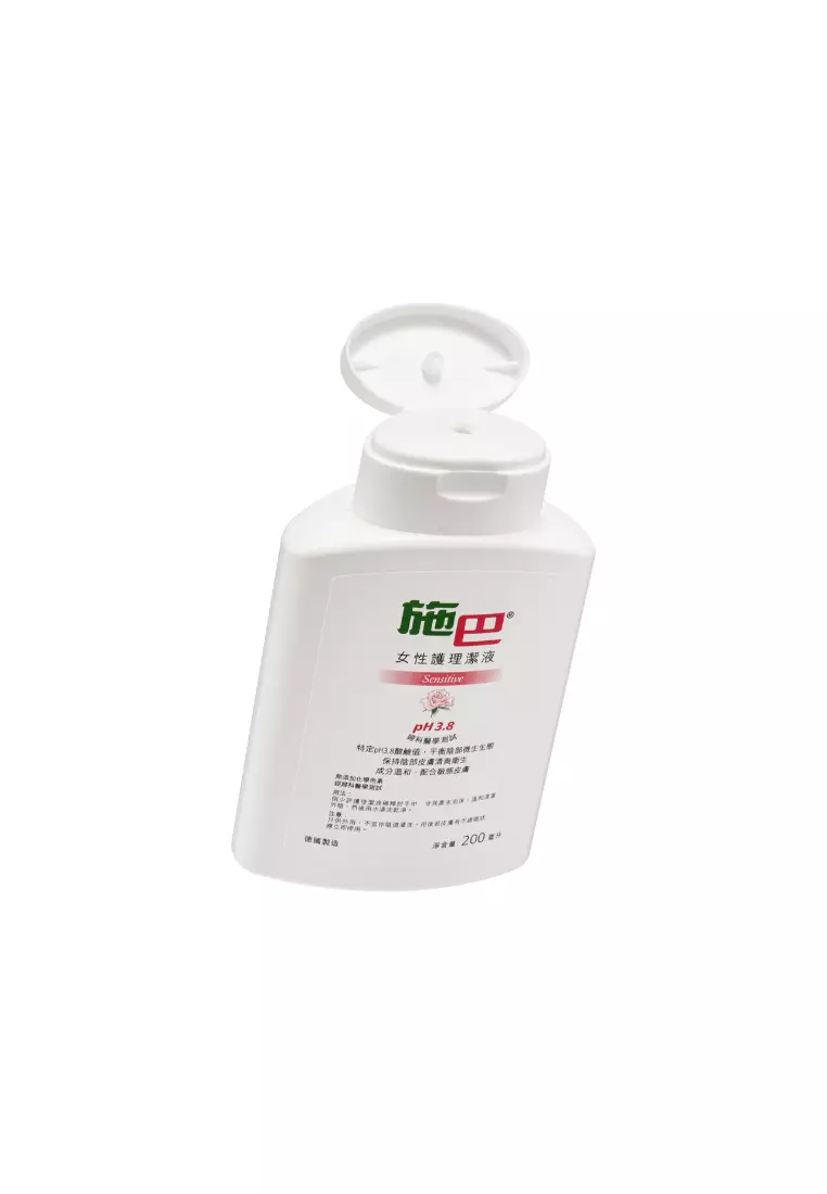 Sebamed 5.5 女性護理潔液 200ml