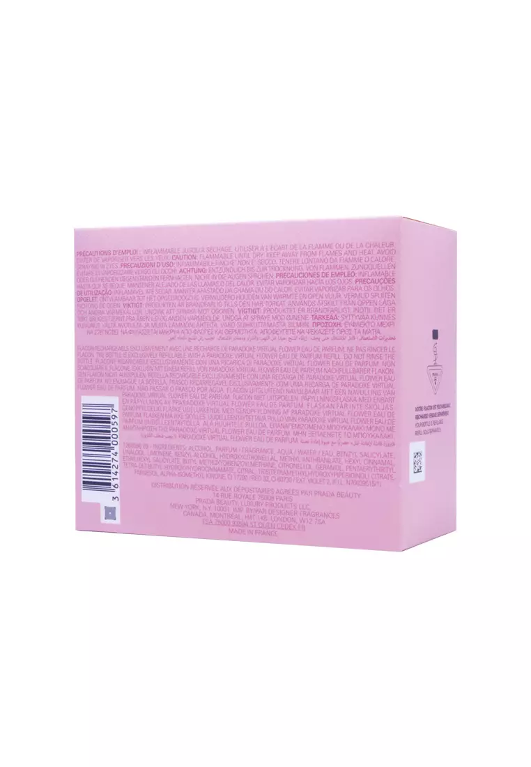 Prada Paradoxe Virtual Flower EDP Woman 90 ML