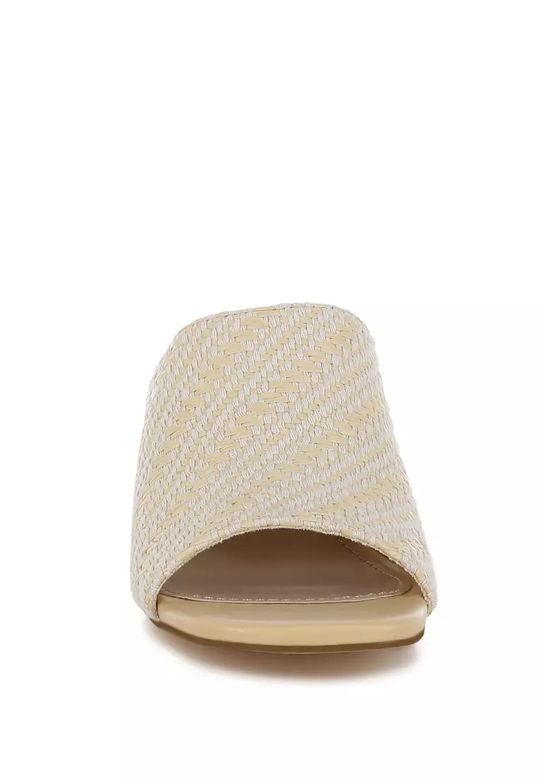 Woven Raffia Clogs In Beige