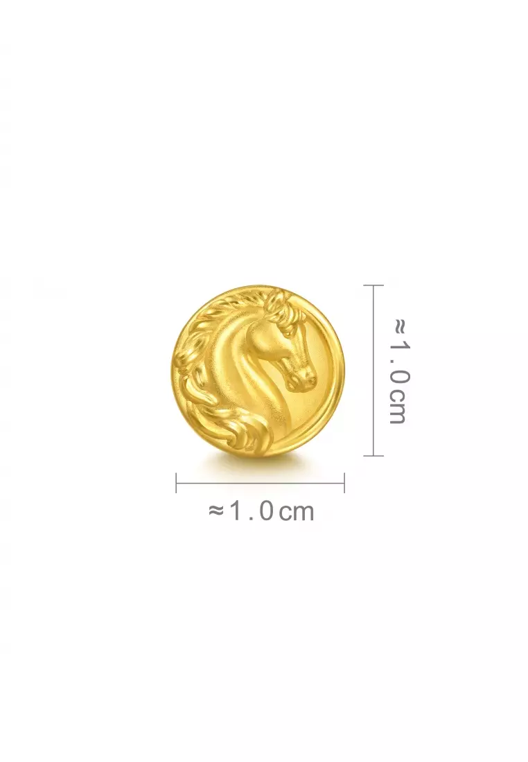 999 Gold Auspicious Blessings Mini Zodiac Horse Charm for Women & Men 96062C  [Bracelet not included