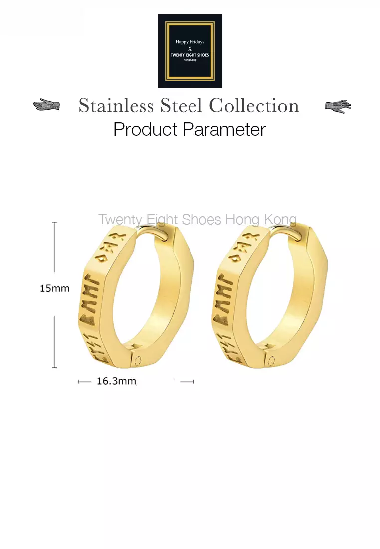 Unisex Stainless Steel Runes Octagon Earrings JW QX-526