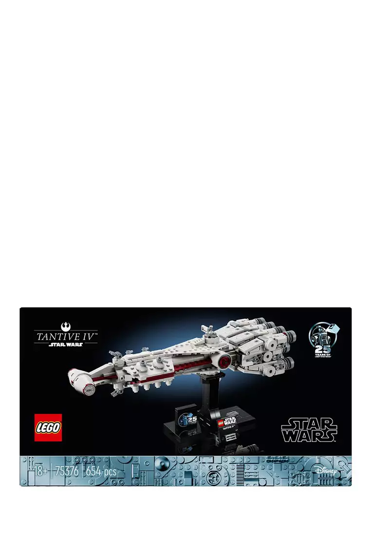 Lego Set Lego 75244 Star Wars Tantive Iv Buy LEGO® Star Wars