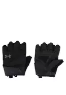 Black/Black/Pitch Gray