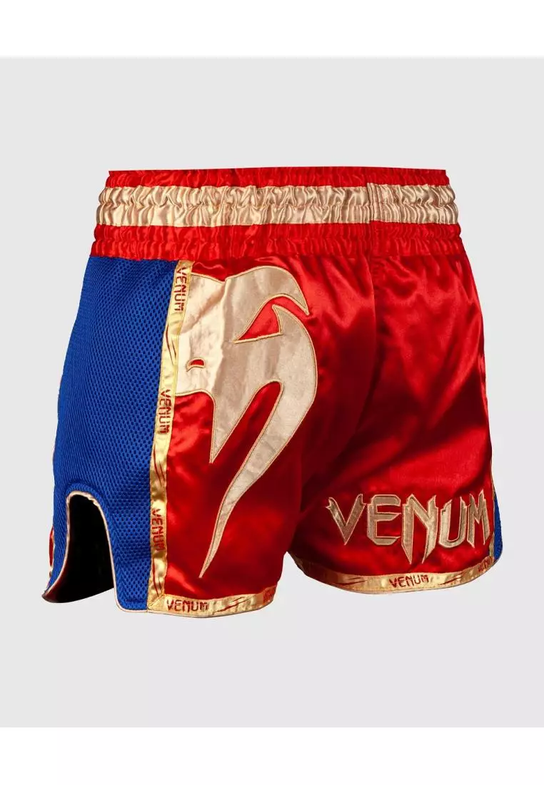 Venum Skull Vale Tudo Shorts - Performance-Enhancing Malaysia