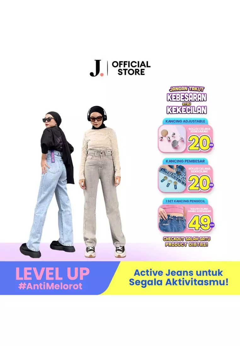 Ultra Highwaist Loose Jeans 220 LEVEL UP