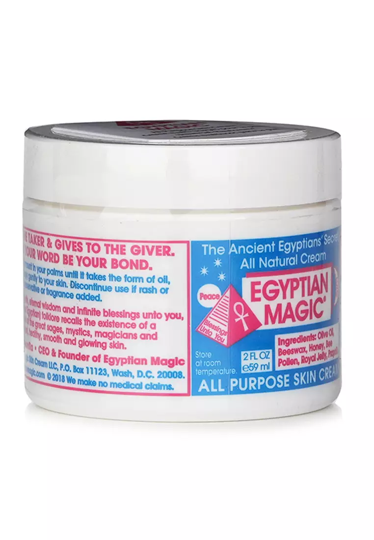 EGYPTIAN MAGIC - All Purpose Skin Cream 59ml/2oz