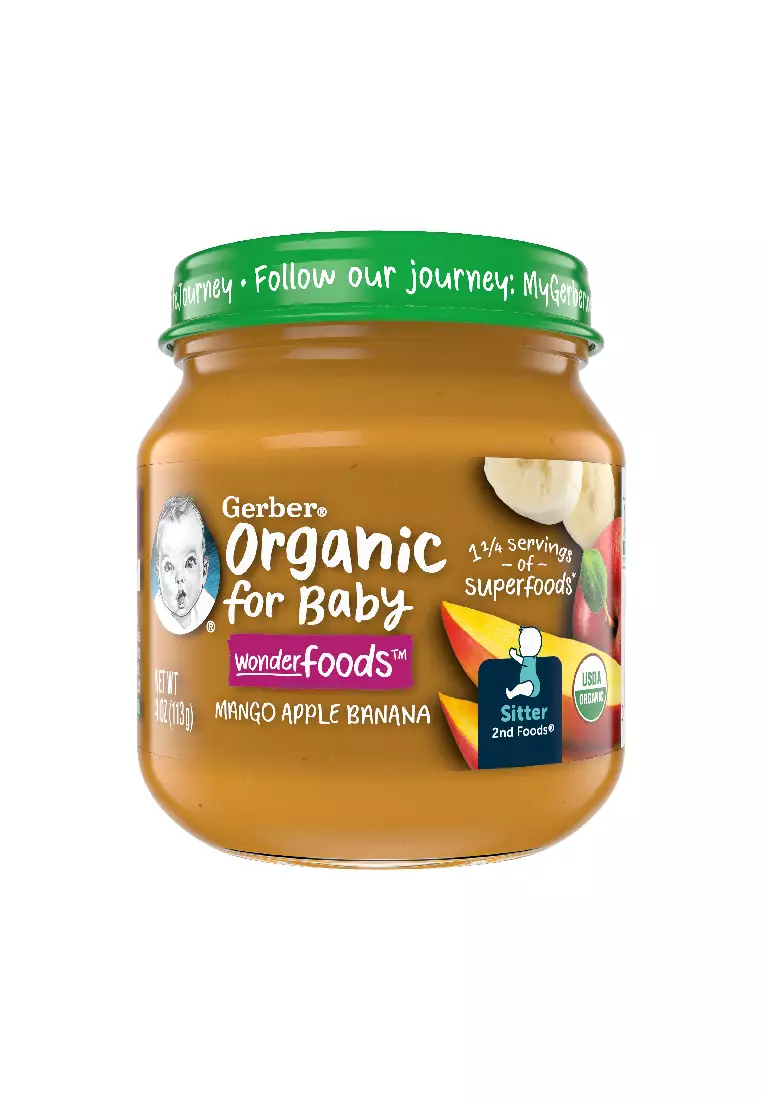 Buy Gerber BB King Kong Gerber Organic Mango Apple Banana Baby