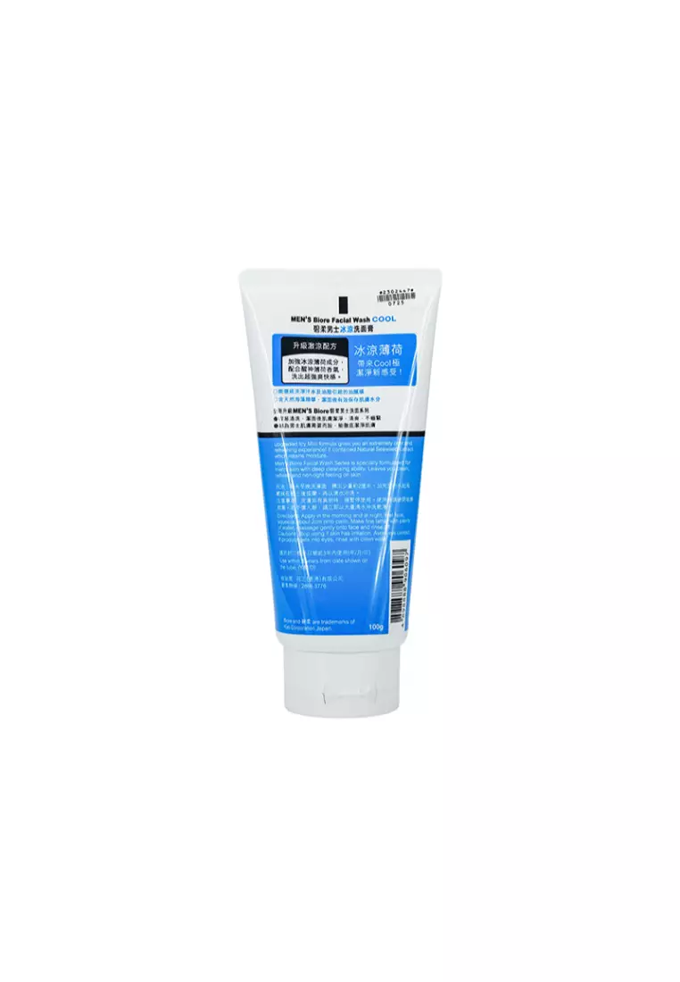 Bioré Men's Face Wash Cool 100g