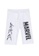 LC WAIKIKI white Printed Boys Shorts With Elastic Waist 17728KAEE65598GS_1