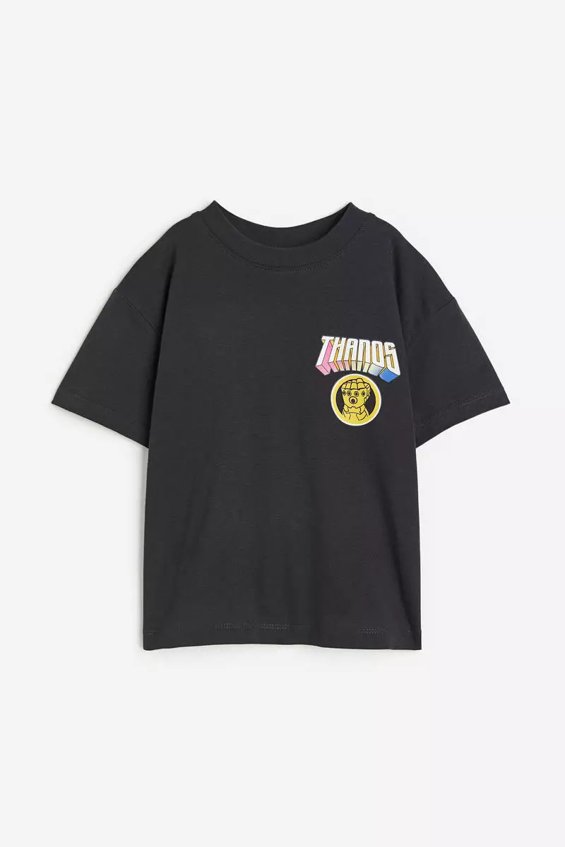 Thrasher t shirt h&m best sale