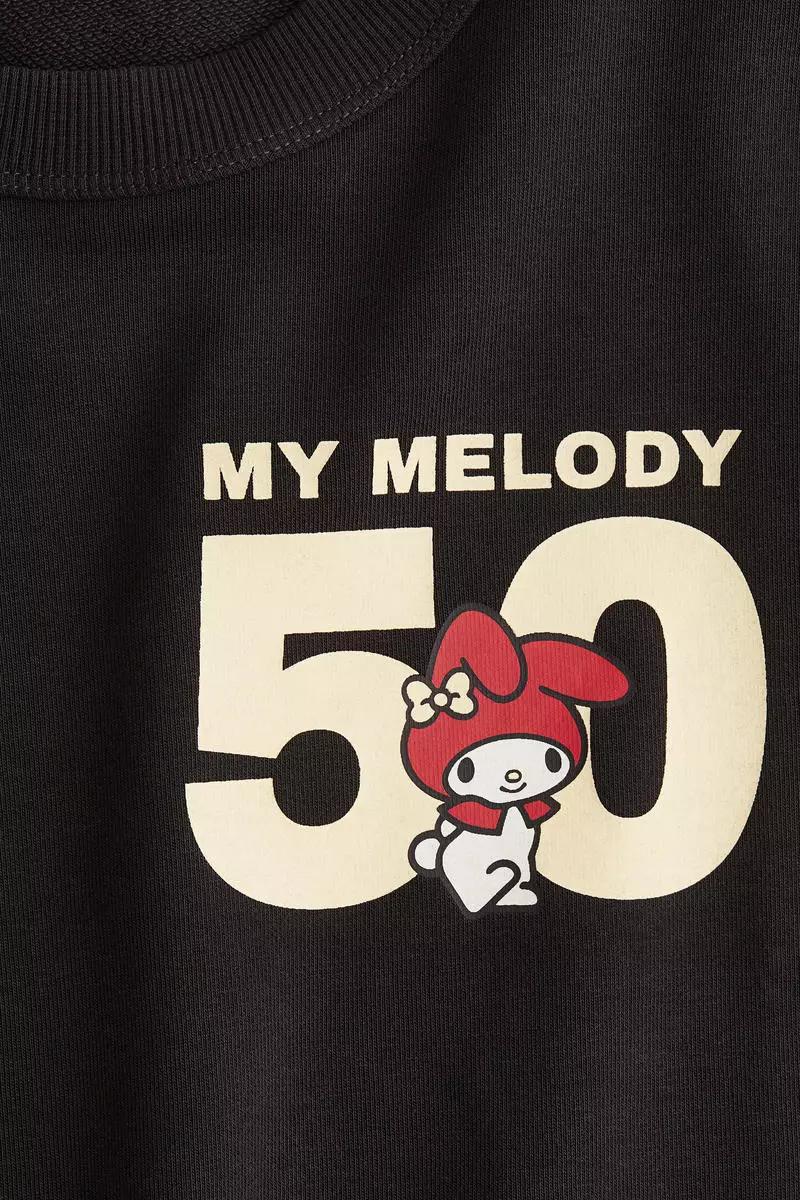 Printed T-shirt