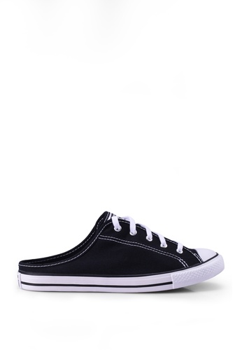 Converse chuck taylor all star white philippines clearance
