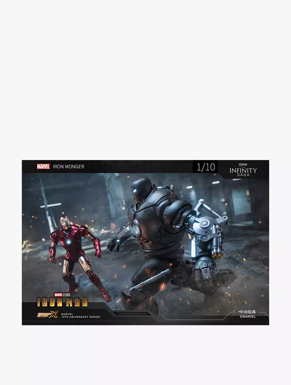 Marvel ZD Toys MK3 & Iron Monger Set - ZDT1920