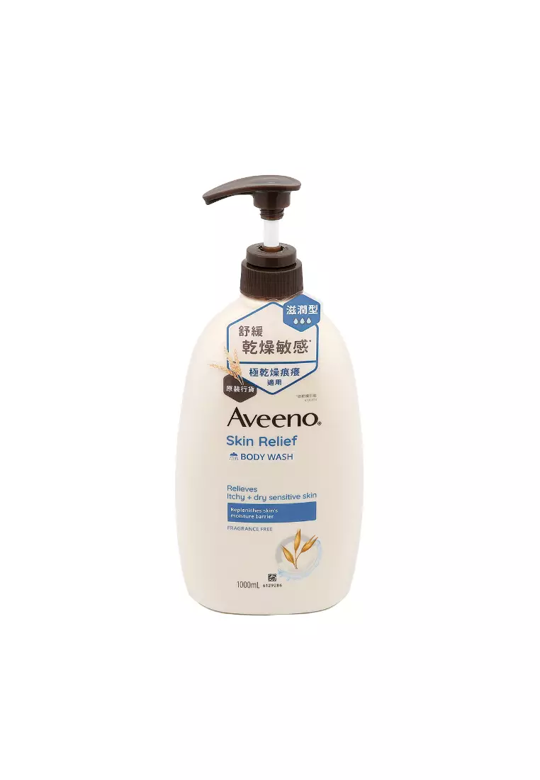AVEENO Skin Relief Body Wash 1000ml