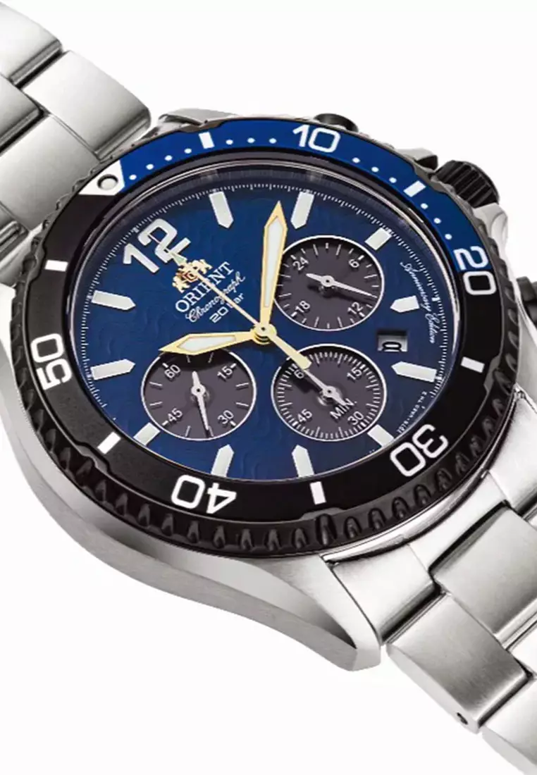 Orient Mako Silver Stainless Steel Analog Quartz Watch For Men RA-TX0208L10B