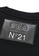 FILA FILA FUSION x N°21 Unisex Embroidered Logo Sweatshirt 69D0BAAC6075DAGS_7