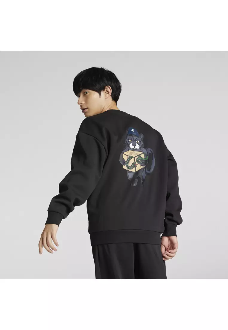 PUMA Men's Crew Neck Top