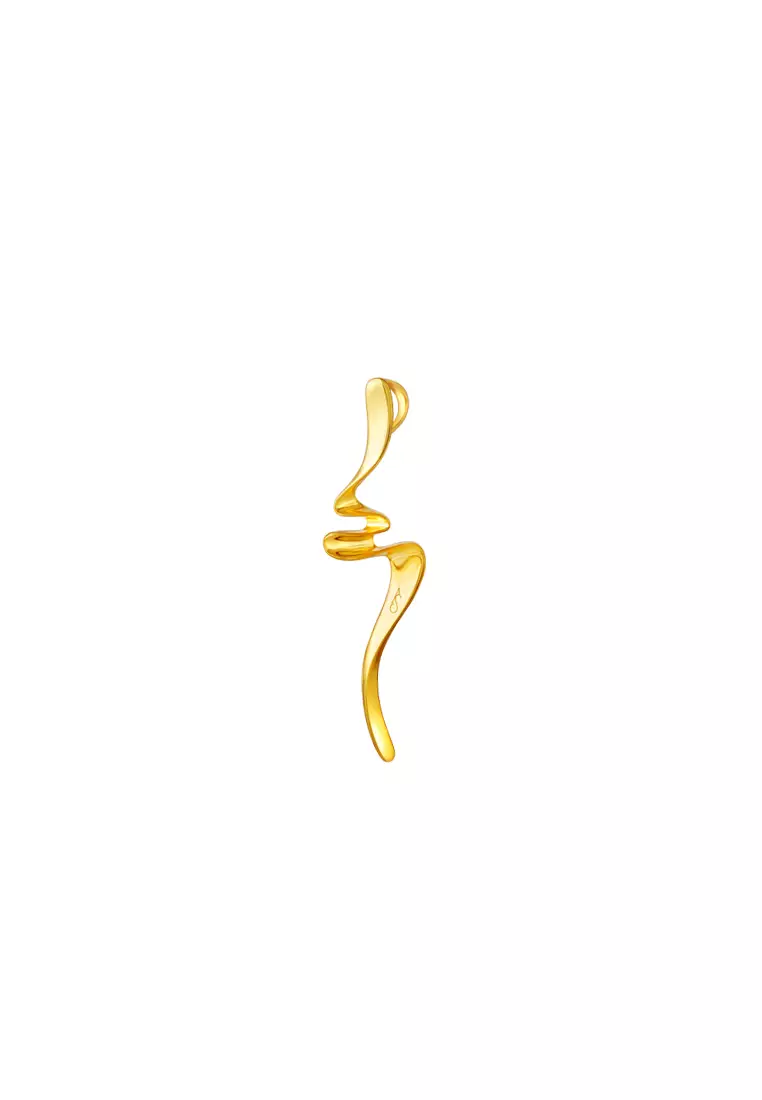 TOMEI Anastasia Wave-Like Pendant, Yellow Gold 916
