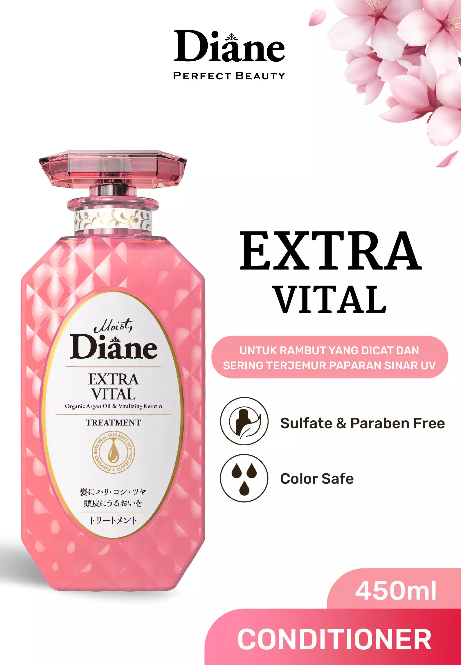 Moist Diane Extra Vital Treatment (Conditioner) 450 ml