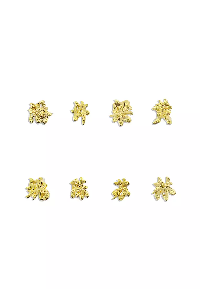 916/22K Gold Family Name Heritage Charm P92