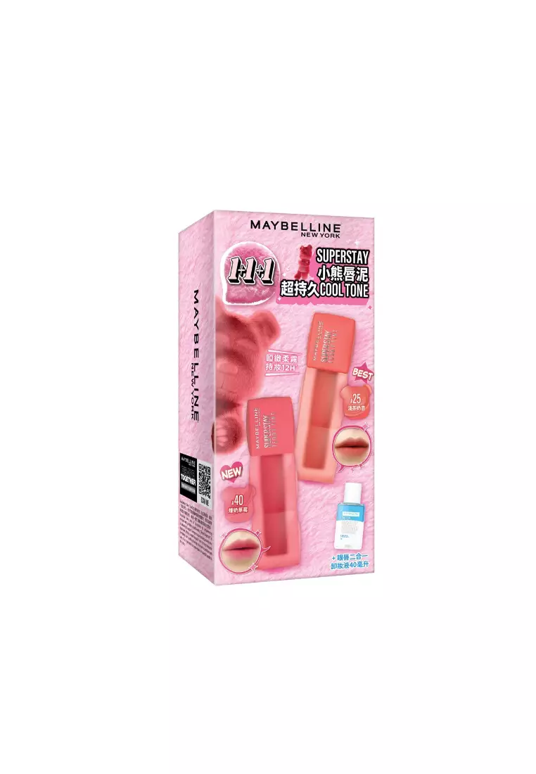 MAYBELLINE Teddy Tint Cool Tone 1+1+1 Set (3pcs) 3piece
