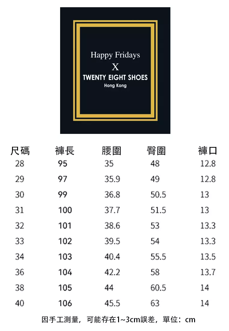 機能風口袋工裝長褲 GJL695