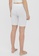 Vero Moda white Jackie Seamless Shorts 7CE50US8C75343GS_2