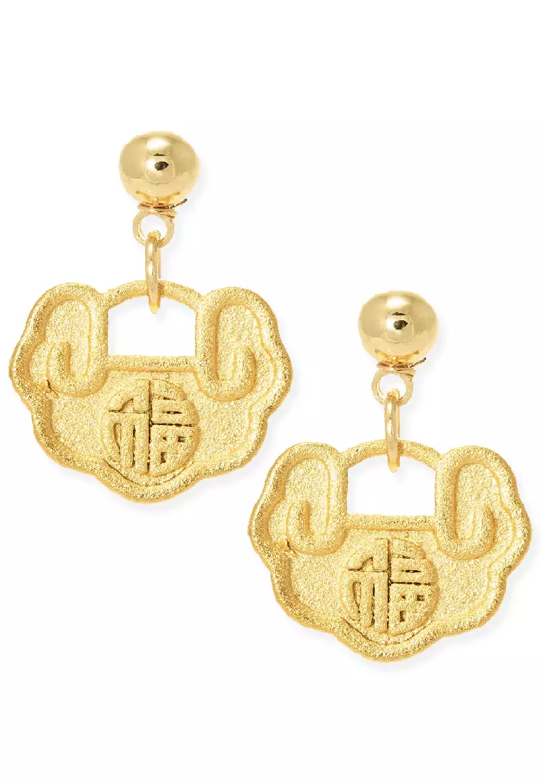 Real 14k top gold jewelry