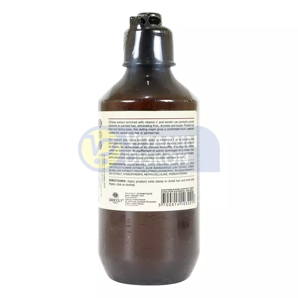 DANCOLY ROSE ELASTIC VOLUME CREAM 200 ML