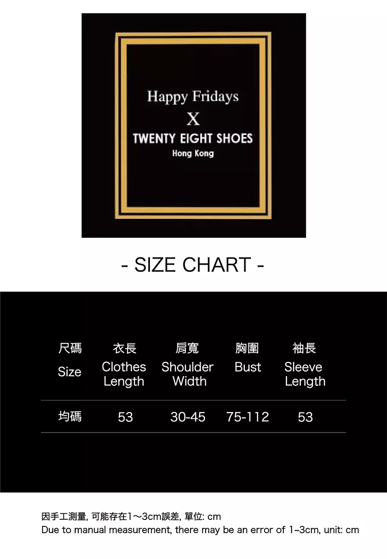 Stand Collar Single Breasted Long Sleeve Top CZJ2066