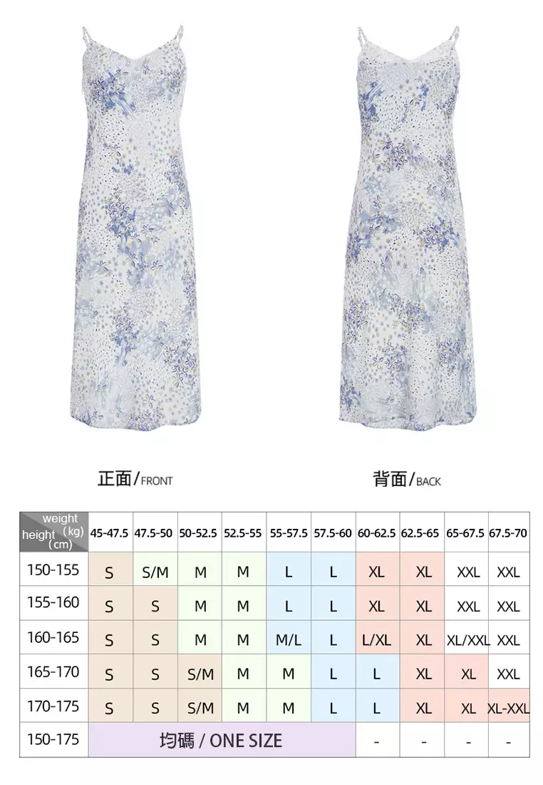Elegant V-Neck Floral Suspender Dress