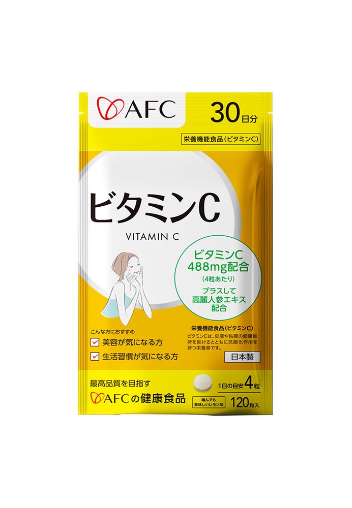 Buy AFC Vitamin C & Korean Ginseng For Immunity Health Energy & Skin