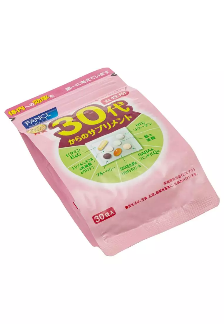 FANCL 30'S Women Supplement 30 Pack