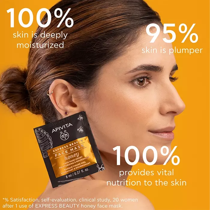 Apivita Express Beauty Face Mask With Honey, Moisturizing And Nourishing 2X8 ml | Masker Wajah dengan Madu Melembabkan dan Menutrisi Menambah Elastisitas