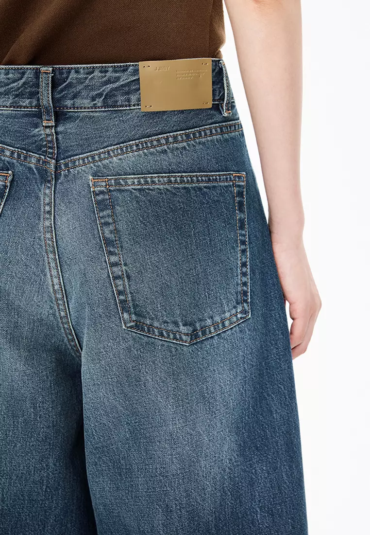 Wide-leg Rolled Hem Denim Extra Long Pants