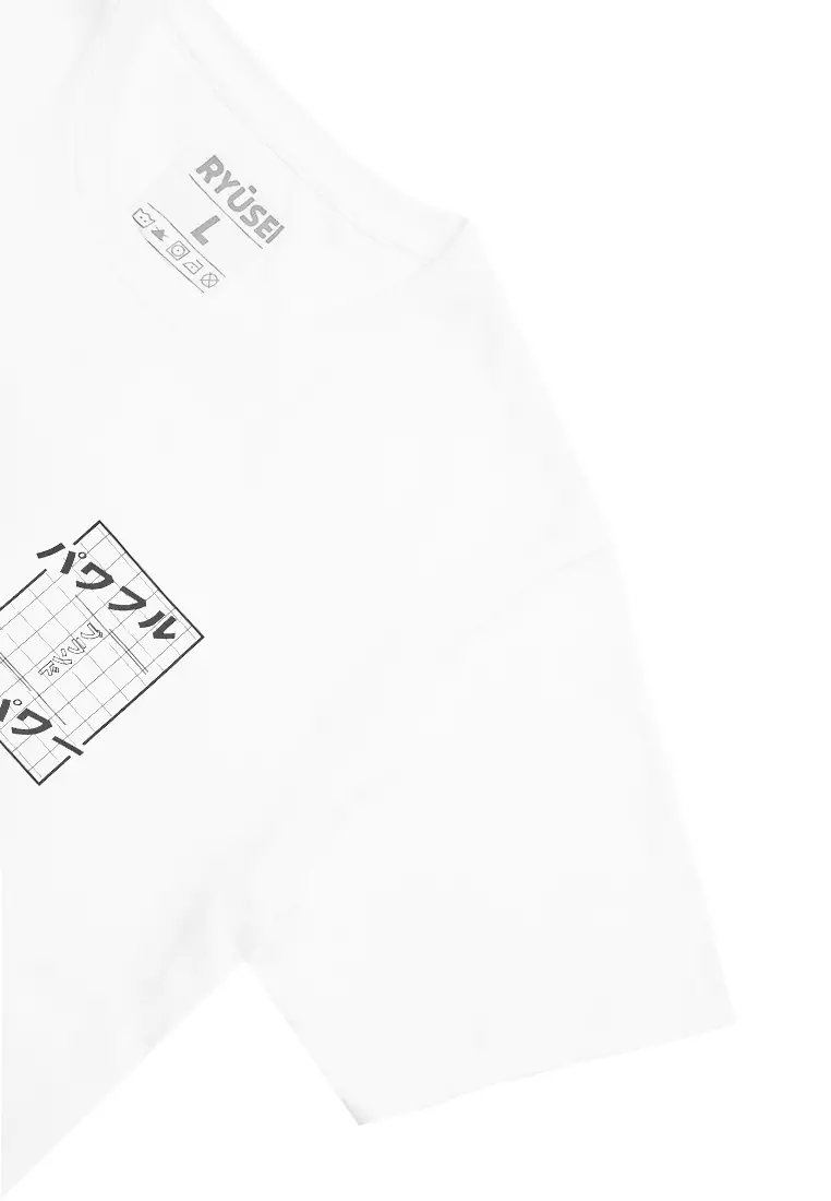 Ryusei Tshirt Daisuki White