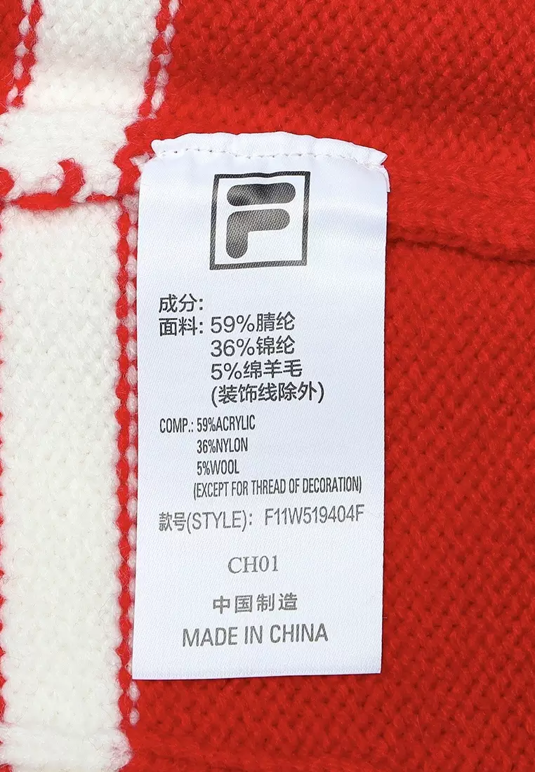 FILA CORE LIFESTYLE ORIGINALE FILA SOPHEY Women Jacket (Red)