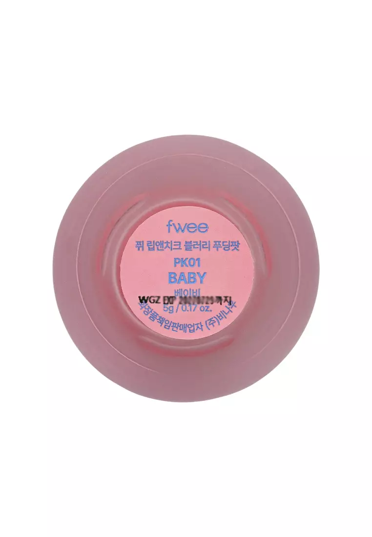 FWEE Lip & Cheek Blurry Pudding Pot(#PK01 Baby)(5g)