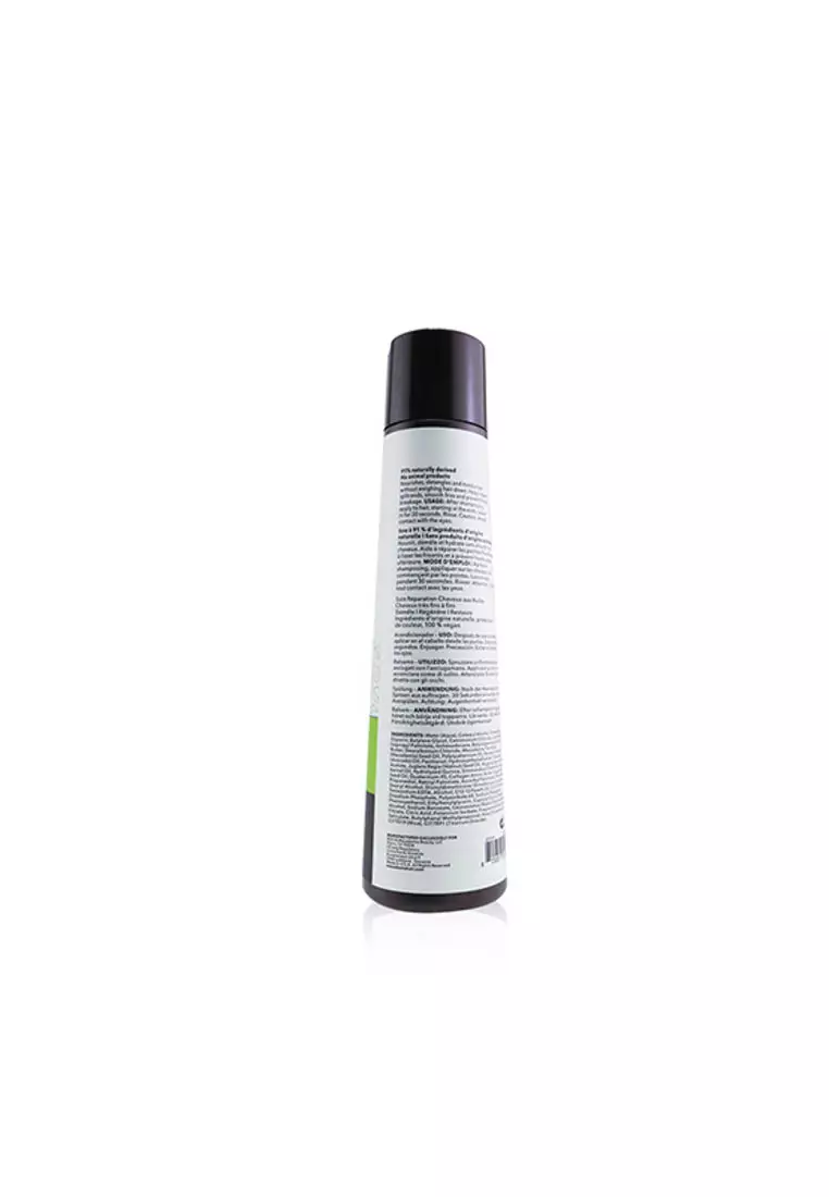 Macadamia Natural Oil - Professional Weightless Repair Conditioner (Baby Fine To Fine Textures) 300ml/10oz