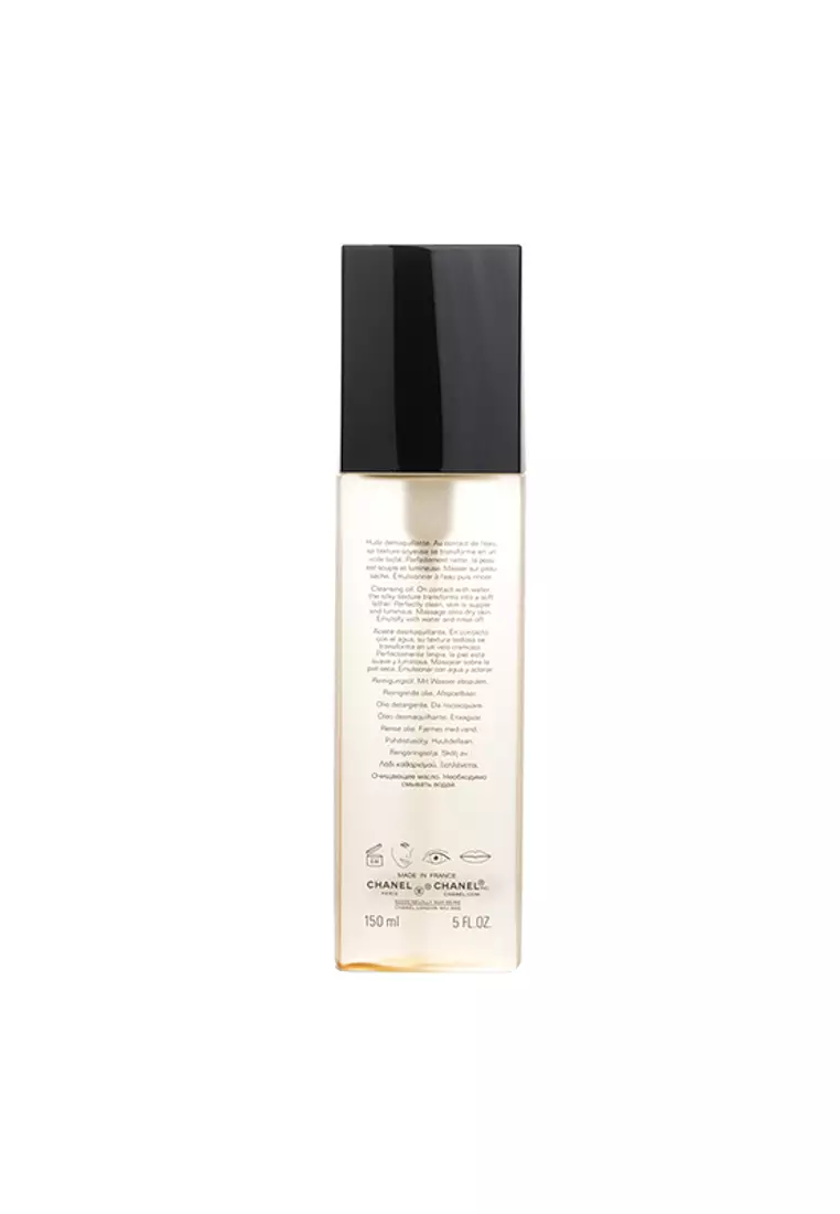 抗污染卸妝油 150ml/5oz