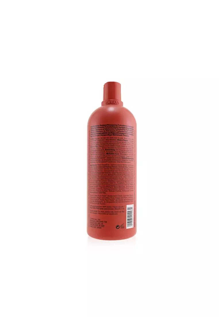 AVEDA - Nutriplenish Shampoo - # Deep Moisture 1000ml/33.8oz