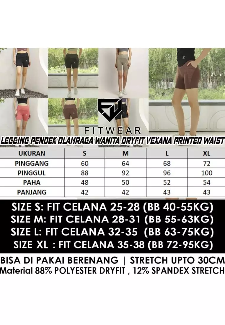 Fitwear - Legging / Celana Pendek Olahraga VEXANA PRINTED WAIST - CHEETAH BROWN