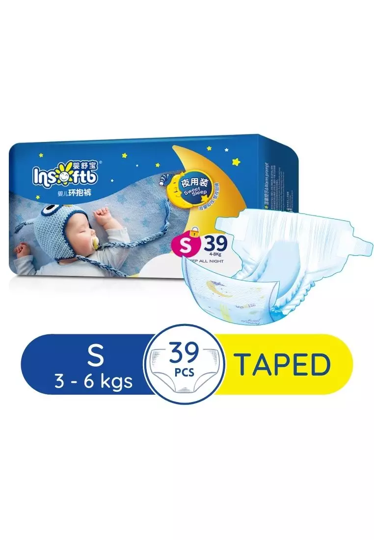 Buy Insoftb Baby Comfort Diaper Pants - Medium 36s x 4 Packs. 2024