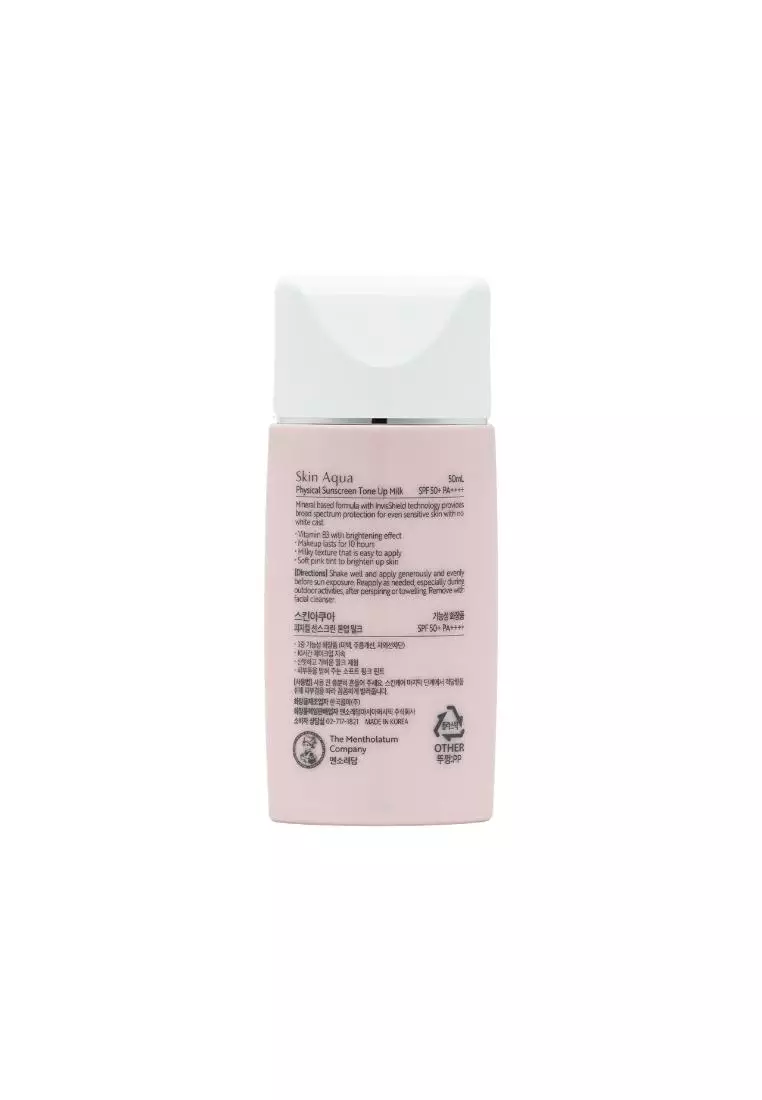 Mentholatum Sunplay Physical Sunscreen Milk (#Tone Up)(50ml) 50ml