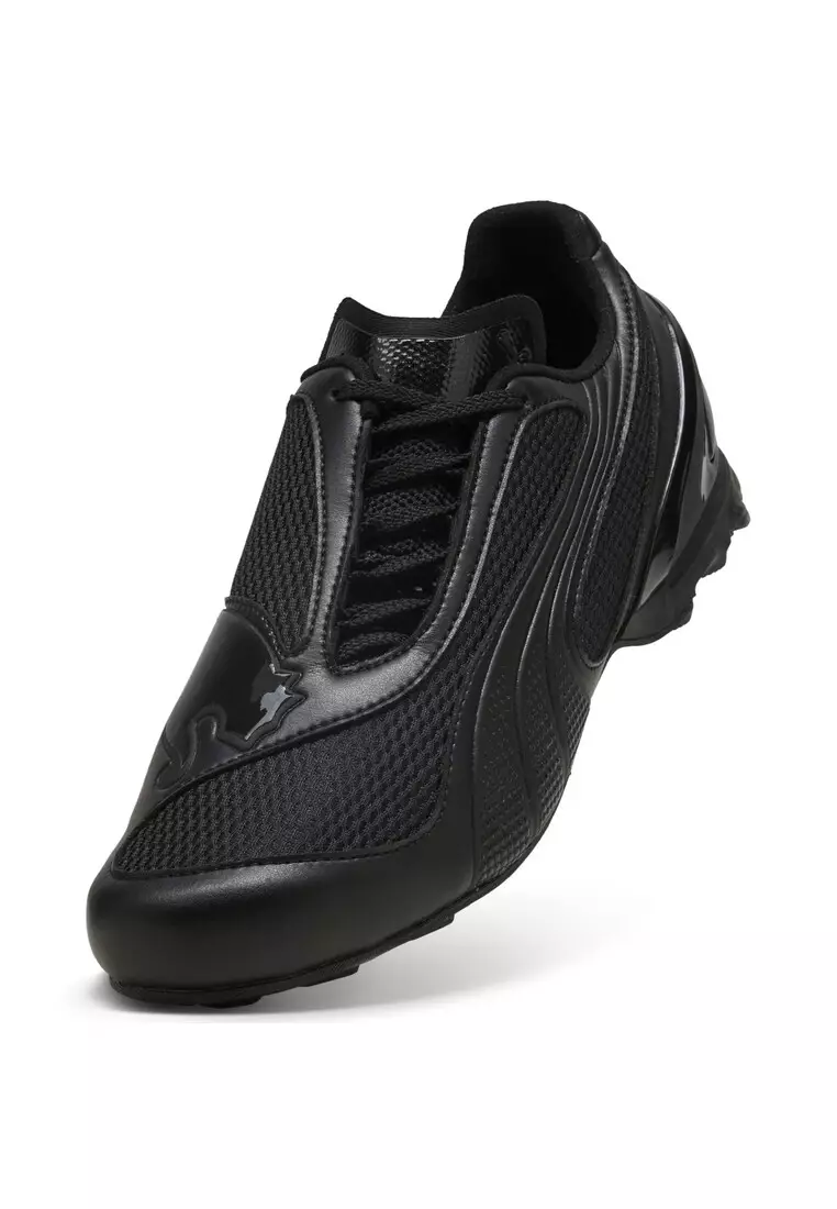 V-S1 男女皆宜休閒鞋