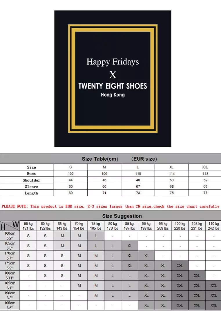 Stand Collar Slim Fit Sweater AX-Y832