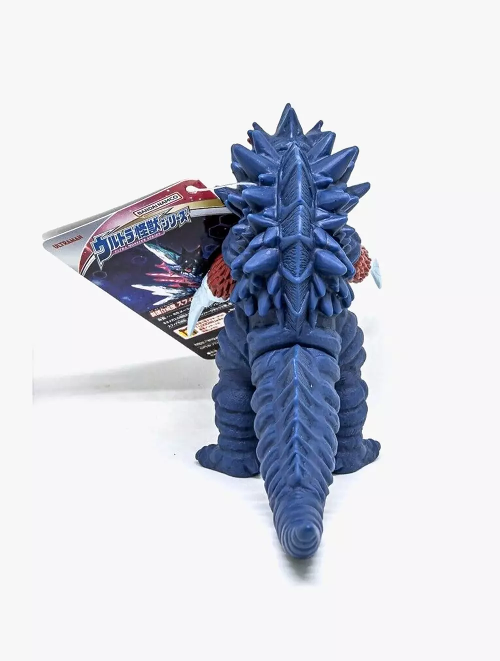 Ultraman® Ultra Monster Series 186 Monster B Multicolor - 83431 - Multicolor