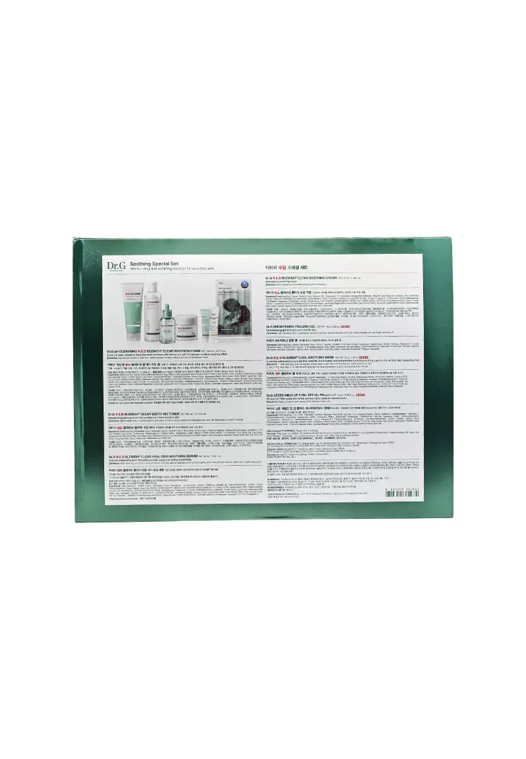 Dr.G Soothing Special Set (7pcs) 7piece